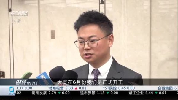 粤友钱配资 德国联盟党与社民党签署联合执政协议